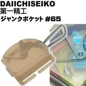 釣り ライン ケースの人気商品 通販 価格比較 価格 Com
