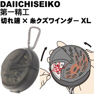 ؂[×NYC_[ XL ubN C nX S~ ꐸH 33313 ނ Ks1447