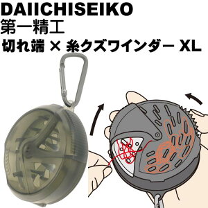 ؂[×NYC_[ XL tHbWO[ C nX S~ ꐸH 33314 ނ Ks1448