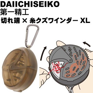 ؂[×NYC_[ XL _[NA[X C nX S~ ꐸH 33315 ނ Ks1449