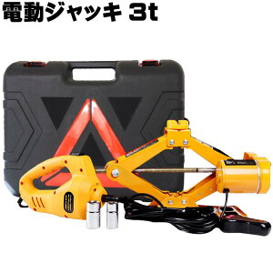 3tΉdWbL p^Ot p^WbL K-JAK01A ~ő42cm R max357