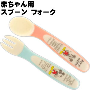 ~bL[}EX XPb`B xr[Xv[ tH[NZbg SFB2 LN^[ObY Ԃp Xv[ tH[N Sk128