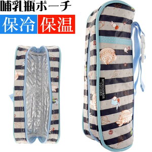 ƂȂ̃gg sDz ٓr|[` BHOP1 LN^[ObY ۗ ۉ ٓr قɂイrP[X Sk1551