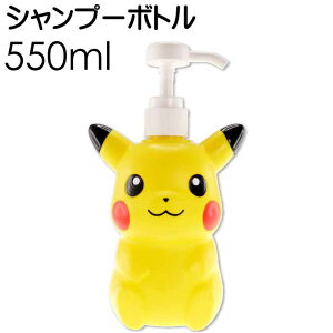 ポケモン ボトル ビューティー ヘルスの人気商品 通販 価格比較 価格 Com