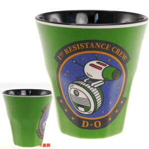 X^[EH[Y ~^u[ 270ml Rbv MTB2 LN^[ObY 킢Rbv ֗ȃRbv Sk1716