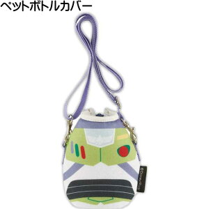 oY _CJbg ybg{gJo[ 280mlp KPBD1 LN^[ObY ybg{gP[X Sk1929