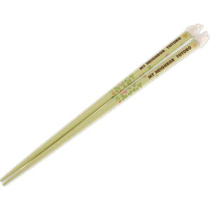 ƂȂ̃gg }XRbgth S21cm ~߉Hς AND45 LN^[ObY   Sk1925