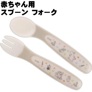 [~  xr[Xv[ tH[NZbg SFB2 LN^[ObY Ԃp Xv[ tH[N Sk815