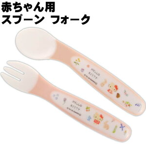 n[LeB tHXgt xr[Xv[ tH[NZbg SFB2 LN^[ObY Ԃp Xv[ tH[N Sk148