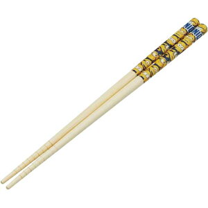 ~jIYtB[o[ | S21cm ~߉Hς ANT4 LN^[ObY |   Sk1487