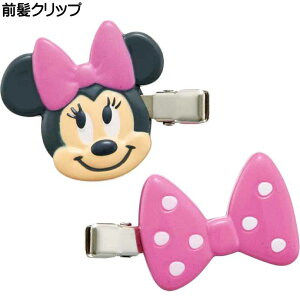 ピン クリップ キャラクター キッズ用品の人気商品 通販 価格比較 価格 Com ピン クリップ キャラクター キッズ用品の人気商品 通販 価格比較 価格 Com