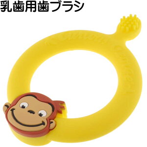 ̃W[W puV BSLH1 LN^[ObY ͂߂Ă̎uVɍœK Ԃp uV Sk574