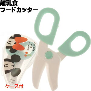 ~bL[ ~j[ v`t Ht[hJb^[ P[Xt BFC1 LN^[ObY Hוp͂ Hׂ₷傫ɐ؂ Sk1149