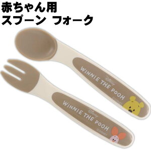 ܂̃v[ v`t xr[Xv[ tH[NZbg SFB2 LN^[ObY Ԃp Xv[ tH[N Sk832