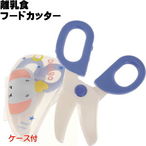 _{ v`t Ht[hJb^[ P[Xt BFC1 LN^[ObY Hוp͂ Hׂ₷傫ɐ؂ Sk1152