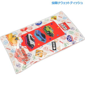 TOMICA g~J 悯EFbgeBbV EGbgV[g MYWT1 LN^[ObY [Jz qp Sk1287