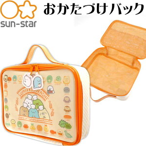 ݂R炵 ÂobN yP[X 6071254A SUN-STAR LN^[ObY TX^[ cw M V[y Ss243