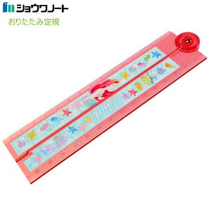 g}[Ch AG ܂肽ݒK 15cm 30cm 280457004 VEm[g  LN^[ObY ̂ Ss287