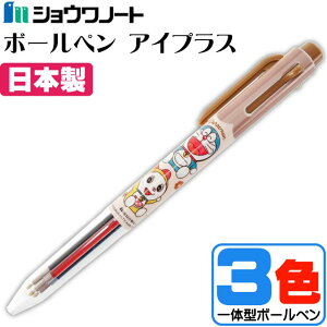 {[y h B ACvX 3F    422214005 VEm[g  LN^[ObY F{[y Ss230