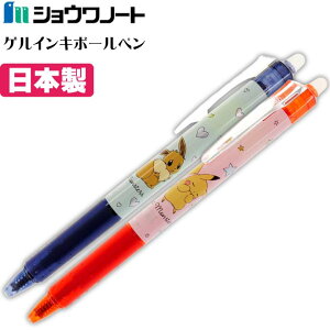 QCL{[y |PbgX^[ tNV{[mbN 2FZbg 584729001 VEm[g  {[y Ss233