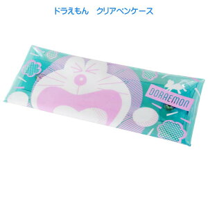 ドラえもん 筆箱 ポーチの人気商品 通販 価格比較 価格 Com ドラえもん 筆箱 ポーチの人気商品 通販 価格比較 価格 Com