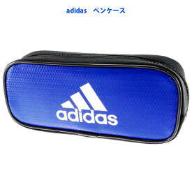 adidas アディダス ソフトペンケース シングルポケット 青白 PT1200AI07B1 三菱鉛筆 PT-1200 AI07 文具 筆入れ 筆箱 ペンポーチ Ss209