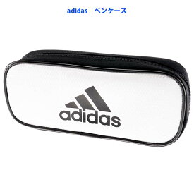 adidas アディダス ソフトペンケース シングルポケット 銀黒 PT1200AI07S24 三菱鉛筆 PT-1200 AI07 文具 筆入れ 筆箱 ペンポーチ Ss208