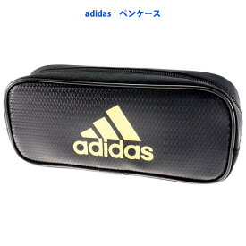 adidas アディダス ソフトペンケース シングルポケット 黒 PT1200AI07B25 三菱鉛筆 PT-1200 AI07 文具 筆入れ 筆箱 ペンポーチ Ss207