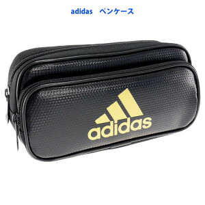 ペンポーチ アディダス ペンケースの人気商品 通販 価格比較 価格 Com ペンポーチ アディダス ペンケースの人気商品 通販 価格比較 価格 Com