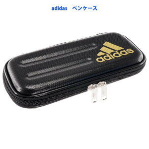 ペンポーチ アディダス ペンケースの人気商品 通販 価格比較 価格 Com ペンポーチ アディダス ペンケースの人気商品 通販 価格比較 価格 Com