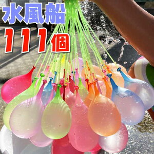 o! o! o[ D (37×3Zbg) 111 Cɂ }WbNo[ e V v[ Ղ Ah174