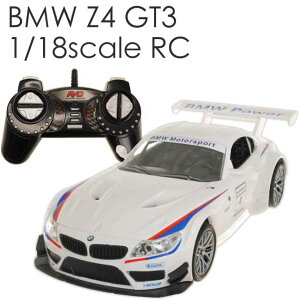 bmw ラジコンの人気商品・通販・価格比較 - 価格.com
