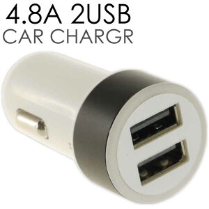 v4.8A 2A USBd VK[\Pbg  iPhone iPad ԓŃX}z[d X}[gz J[`[W[ as1627