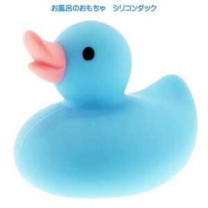 あひる お風呂 おふろのおもちゃの人気商品 通販 価格比較 価格 Com