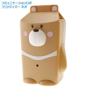 tbWBY[ lI N} N[[bgJ 44ׂ̂l` EX-3154 Ha350