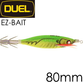 イージーベイト No.10 KVM ケイムラグリーン 80mm 5g DUEL デュエル EZ-BAIT CLOTH イカメタル ドロッパー エギ スッテ Ks2351