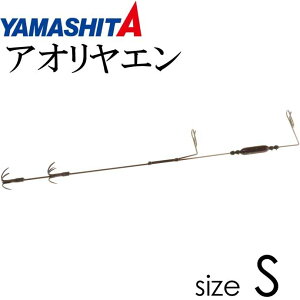 AIG S 2i Id1 S21cm YAMASHITA }V^ }A 306-774 AICJނ ނ Ks598