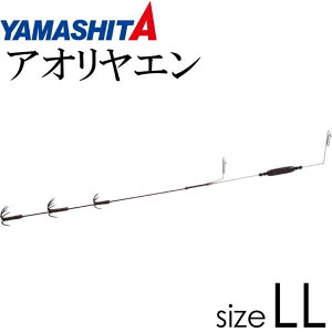 AIG LL 3i Id3 S40cm YAMASHITA }V^ }A 379-914 AICJނ ނ Ks1316