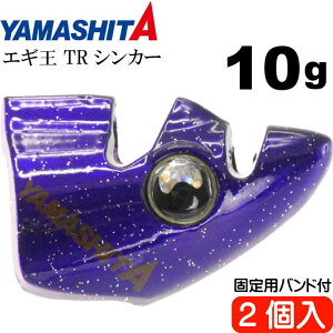 GM TRVJ[ 10g PU p[v GMtI 2 YAMASHITA }V^ }A 565-492 ނ aؗpǉI Ks1997