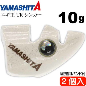 GM TRVJ[ 10g F  GMtI 2 YAMASHITA }V^ }A 565-508 ނ aؗpǉI Ks1902
