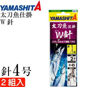 d| Wj 4 g~^`EIނd| 2g YAMASHITA }V^ }A 583-939 ނ Ks1935