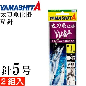 d| Wj 5 g~^`EIނd| 2g YAMASHITA }V^ }A 583-946 ނ Ks1936