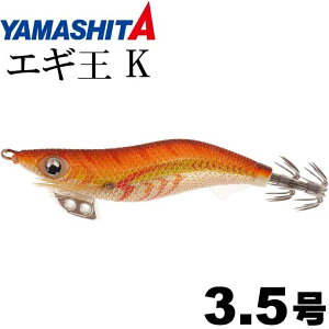 GM K 002 LbgS[h 3.5 22g 105mm z e[v ^Cv x[VbN x3b/m YAMASHITA }V^ Ks2076
