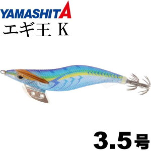 GM K 007 u[|[V 3.5 22g 105mm z PC{fB[ typex[VbN x3b/m YAMASHITA }V^ Ks1951