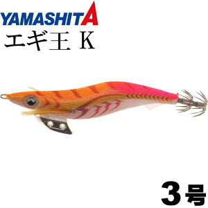 GM K 004 JNeIW 3 16g 90mm x[VbNz ԃe[v ^Cv x[VbN x3b/m YAMASHITA }V^ Ks1597