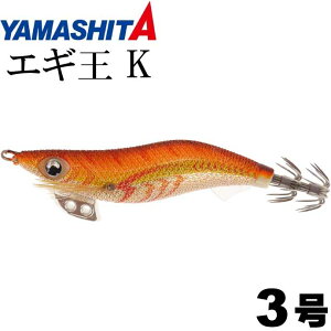 GM K 002 LbgS[h 3 16g 90mm z e[v ^Cv x[VbN x3b/m YAMASHITA }V^ Ks1434