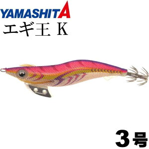 GM K 003 [YS[h 3 16g 90mm z e[v ^Cv x[VbN x3b/m YAMASHITA }V^ Ks1435