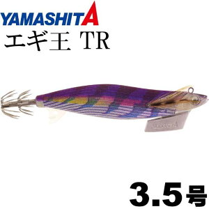 GM TR 3.5 27g 056 p[vp[v 100mm x[VbNz e[v YAMASHITA }V^ eBbvpGM Ks2068