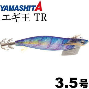GM TR 3.5 27g 060 PCu[ 100mm z PC{fB YAMASHITA }V^ eBbvpGM Ks2070