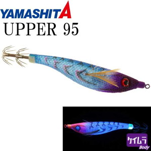 �A�b�p�[ 95 �i�[�o�X�}���� ��95mm 0.5mm 5�{2�i�j�h���b�p�[ YAMASHITA ���}�V�^ 623-727 UPPER �C�J���^�� �X�b�e Ks2332